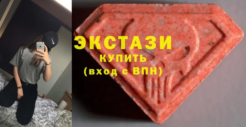 ссылка на мегу ссылка  Сим  ЭКСТАЗИ Дубай 