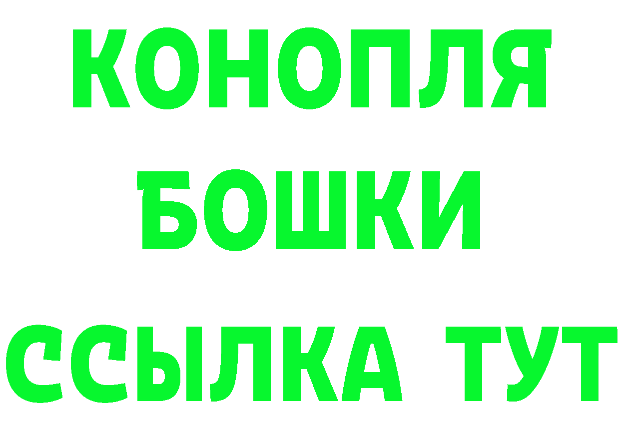 КЕТАМИН VHQ зеркало площадка mega Сим